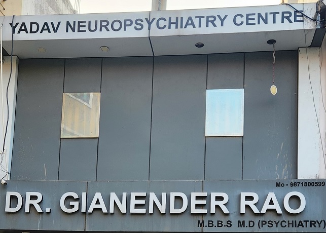 Dr-Gianender-Rao-Psychiatrist-in-Gurgaon